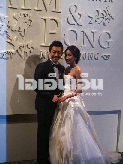 นายกยิ่งลักษณ์ ร่วมงานแต่ง เอม