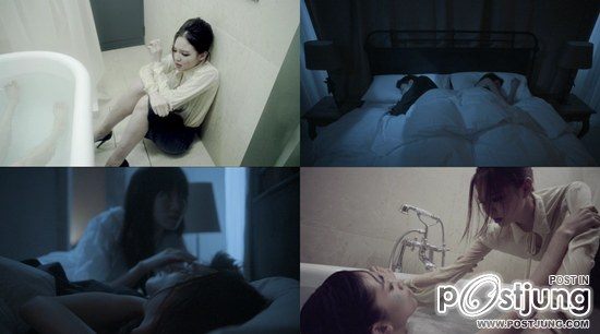 Brown Eyed Girls Cleansing Cream