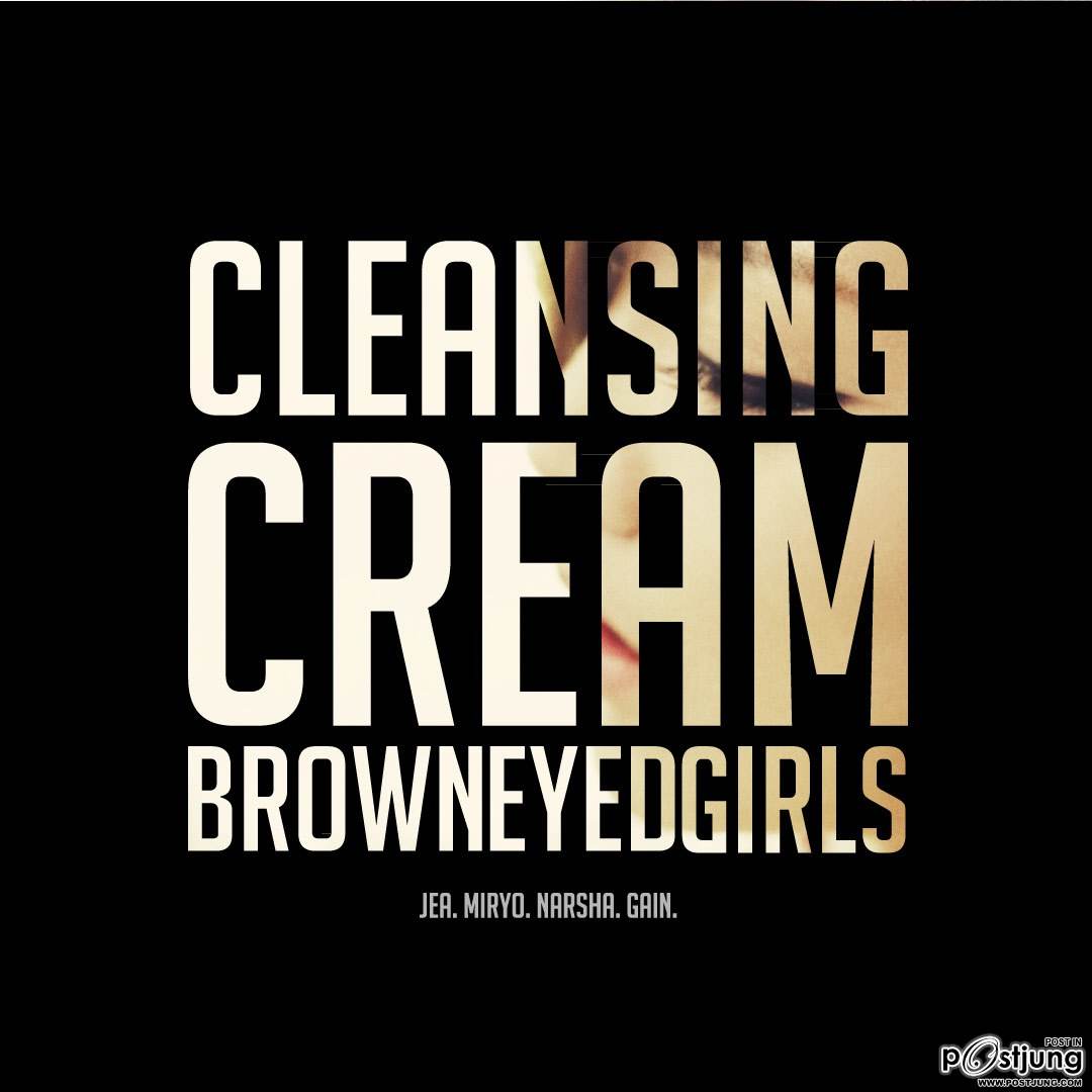 Brown Eyed Girls Cleansing Cream
