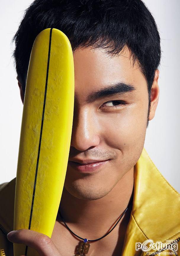 ตี๋แซ่บๆซีสสๆซ้าส์