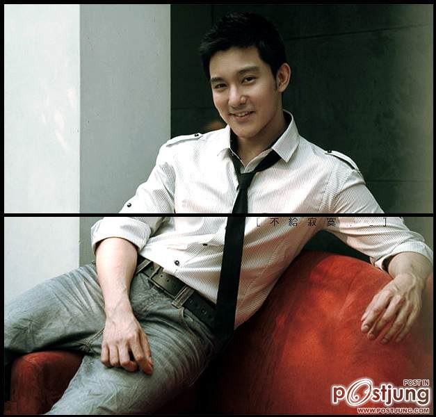 เห็นแล้วซีสสส