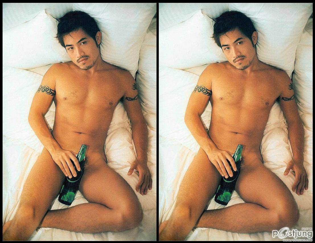 เห็นแล้วซีสสส