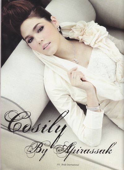 ชมพู่ สวยสง่าในชุดแต่งงานสไตล์อ่อนหวาน