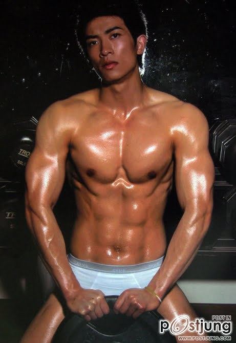 เลือกไม่ถูก