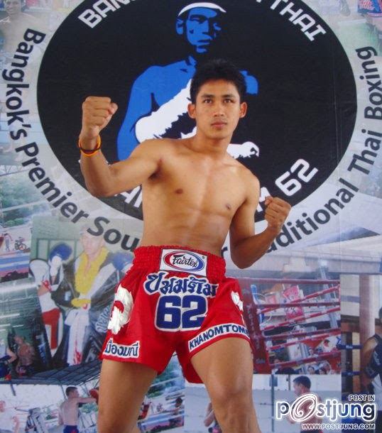 ยอดรักนักมวย