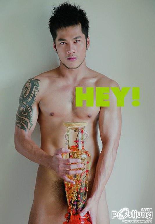 หนุ่มไทยแรงๆ