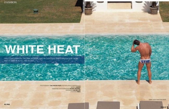 GABOR IN "WHITE HEAT"