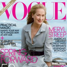 62 กำลังแจ๋ว เจ้าป้า Meryl Streep สวยหวานขึ้นปก Vogue ฉบับมกราคม 2012