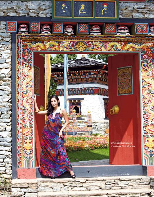 แตงโม-ภัทรธิดา @ Lisa weekly 14-12-11