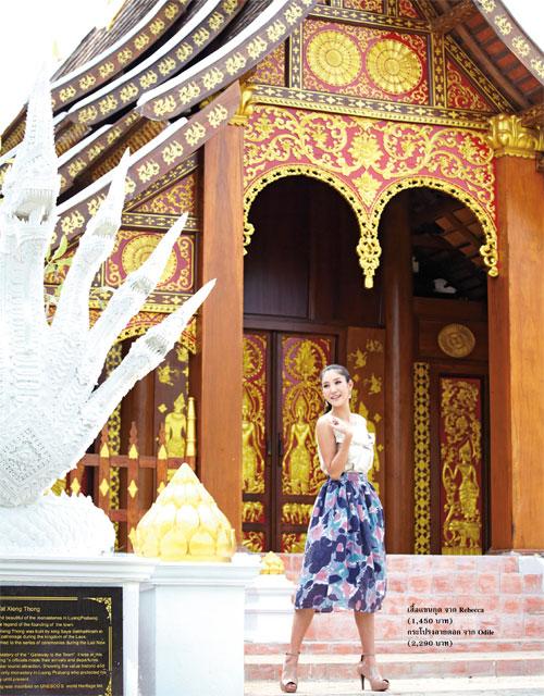 แตงโม-ภัทรธิดา @ Lisa weekly 14-12-11