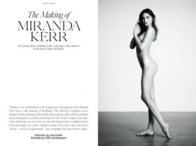 นางฟ้า มิแรนด้า เคอร์ เปลือยกายถ่ายนู้ดให้นิตยสาร Industrie