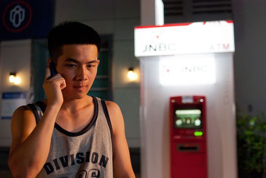 หนังใหม่ ATM เออรัก เออเร่อ