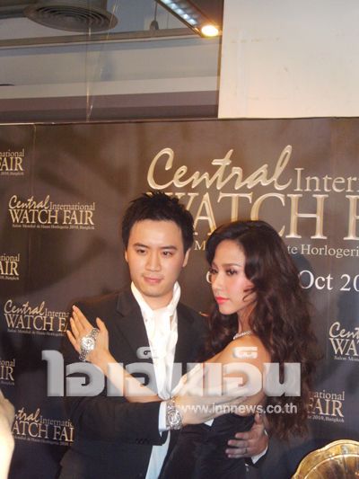 อั้ม พัชราภา - โน้ต วิเศษ จบแบบเจ็บ ๆ