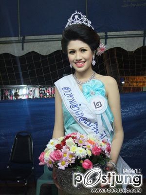 น้องจ๋า เก็ตถวา  สาวงามแม่ริมสู่ นางสาวเชียงใหม่ 2554