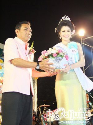 น้องจ๋า เก็ตถวา  สาวงามแม่ริมสู่ นางสาวเชียงใหม่ 2554