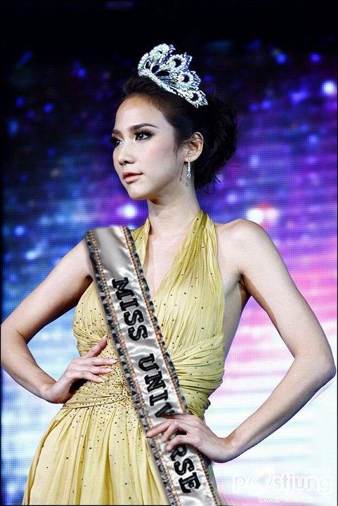 ถ่ายรูป