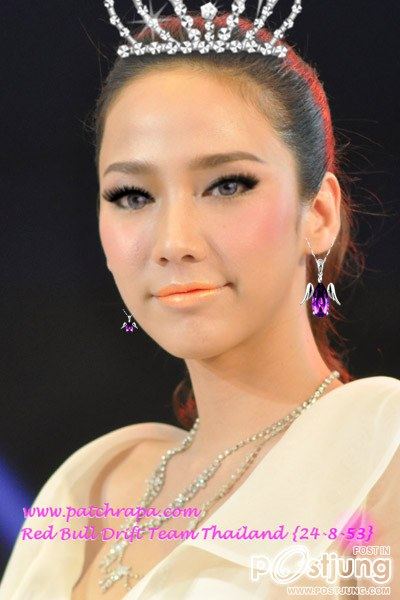 ปฎิบัติภารกิจ