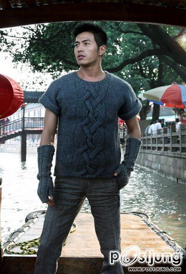 หน่มหล่อขาประจำแฟชั่นหน้าหนาว