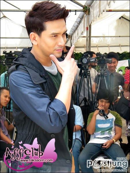 พี่ป๋อหล่อทะเล้น