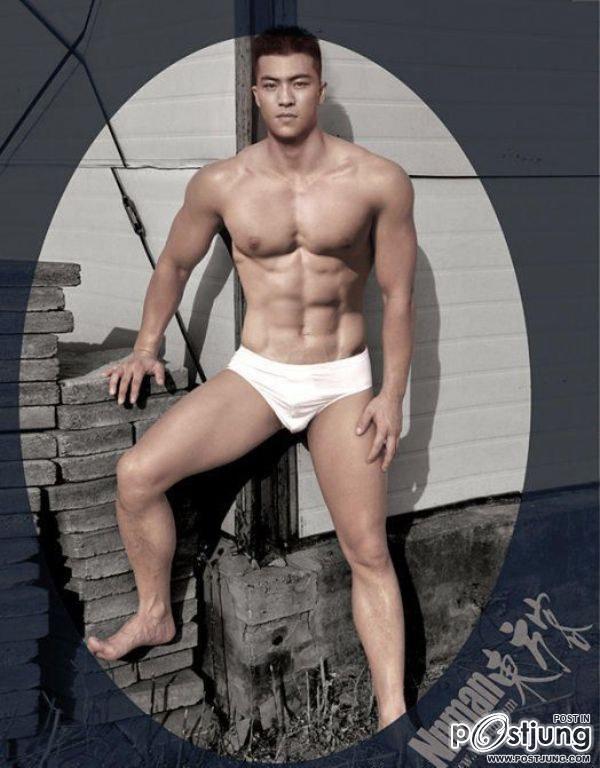 ลืมไม่ลงคงไม่ลืม