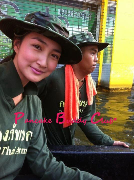 พี่ แพนเค้ก กับงาน การ กุศล 1