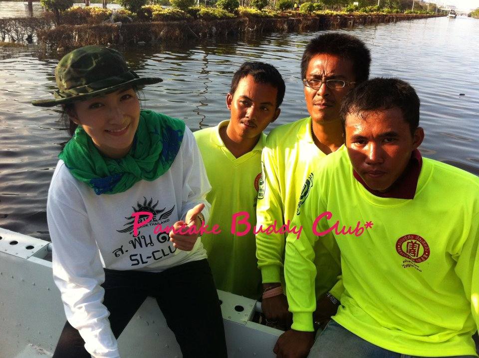 พี่ แพนเค้ก  กับงาน การ กุศล 7