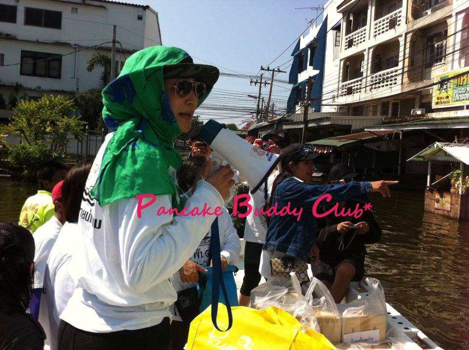 พี่ แพนเค้ก  กับงาน การ กุศล 7