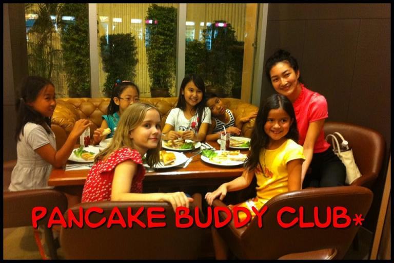 พี่ แพนเค้ก กับงาน การ กุศล 8