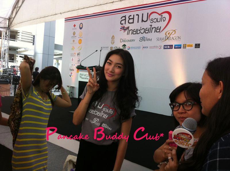 พี่ แพนเค้ก  กับงาน การ กุศล 11