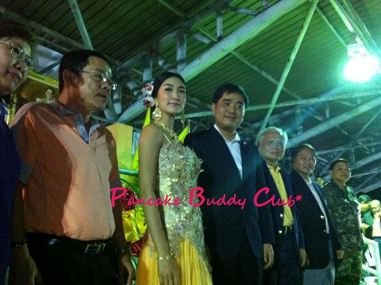 พี่ แพนเค้ก  กับงาน การ กุศล 13