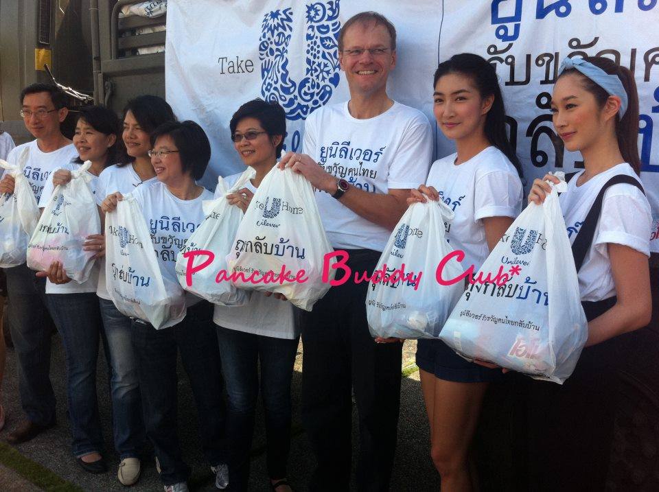 พี่ แพนเค้ก  กับงาน การ กุศล 18