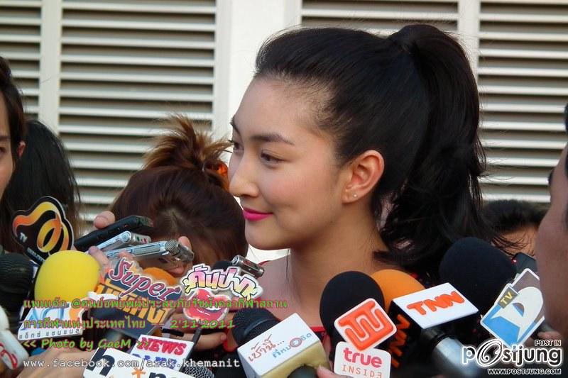 พี่ แพนเค้ก  กับงาน การ กุศล 19