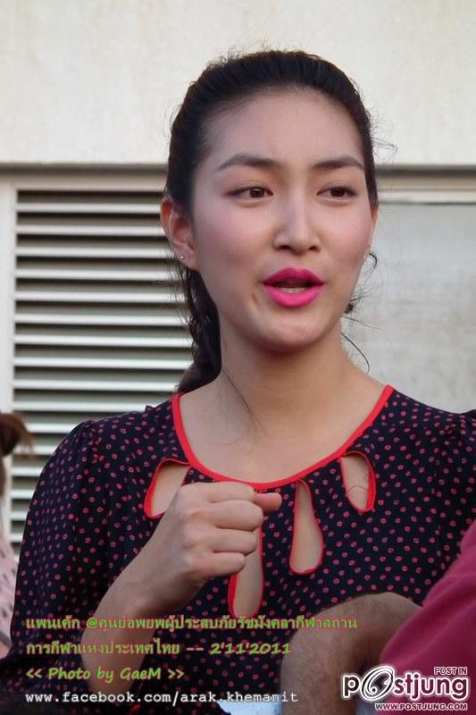 พี่ แพนเค้ก  กับงาน การ กุศล 19