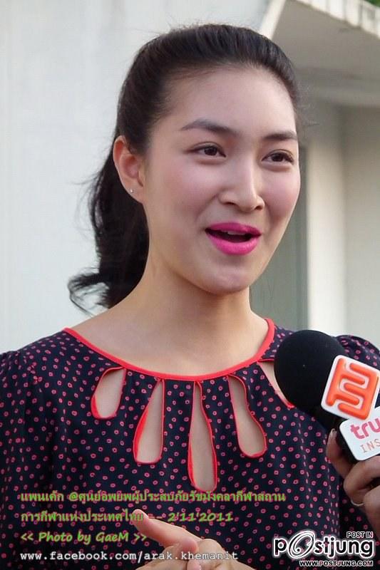 พี่ แพนเค้ก  กับงาน การ กุศล 19