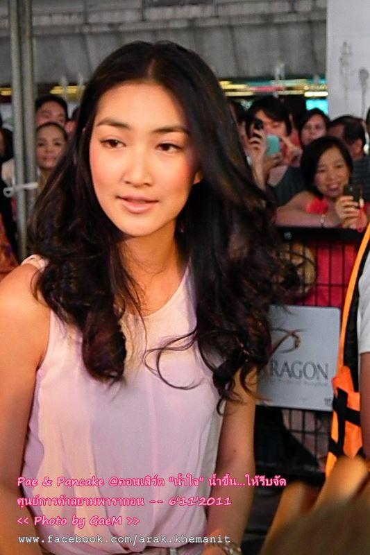 พี่ แพนเค้ก  กับงาน การ กุศล 20