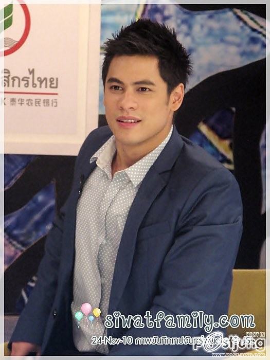 หลงรักผู้ชายอย่างคุณ