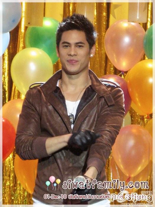 หลงรักผู้ชายอย่างคุณ