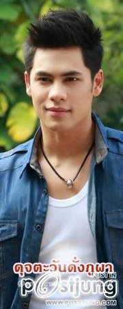 อยากซบอกพี่ซี