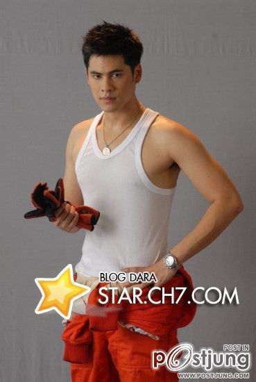 อยากซบอกพี่ซี