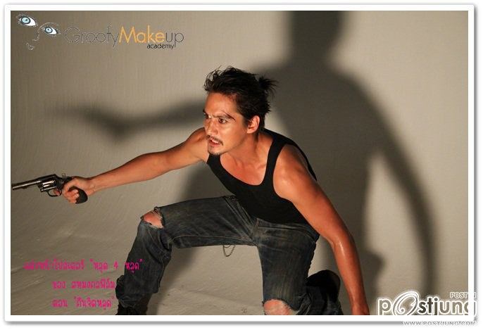 เซอร์แล้วหล่อ