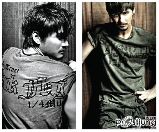 เซอร์แล้วหล่อ