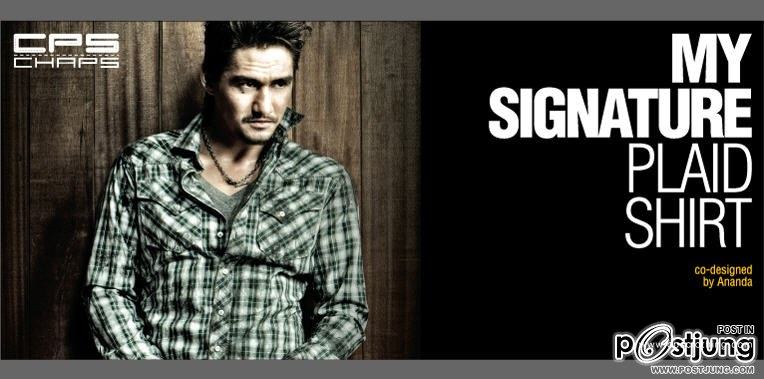 เซอร์แล้วหล่อ