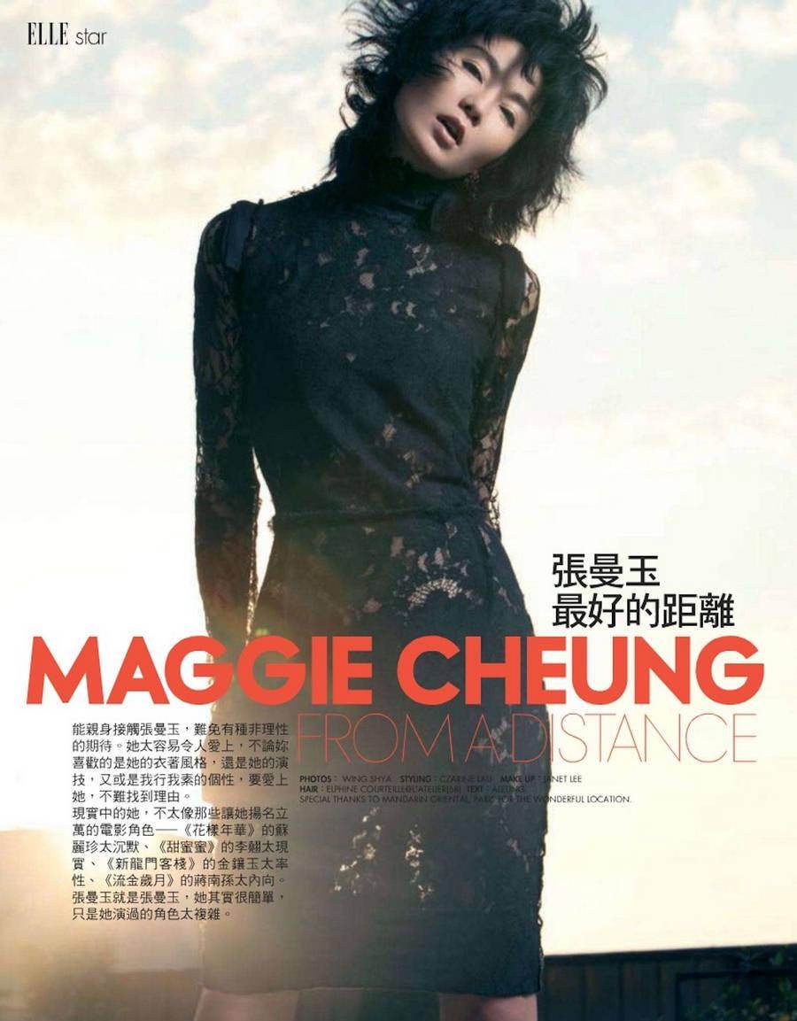 Maggie Cheung @ Elle Taiwan December 2011