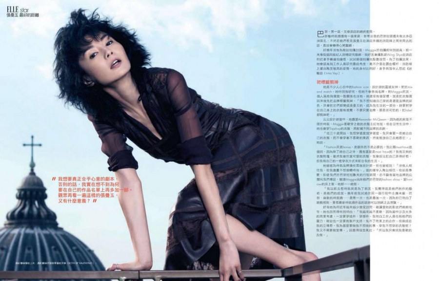 Maggie Cheung @ Elle Taiwan December 2011