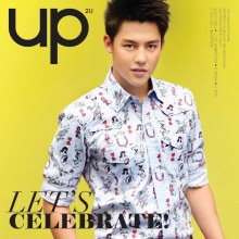 หมาก-ปริญ @ UP2U Magazine issue 8 December 2011