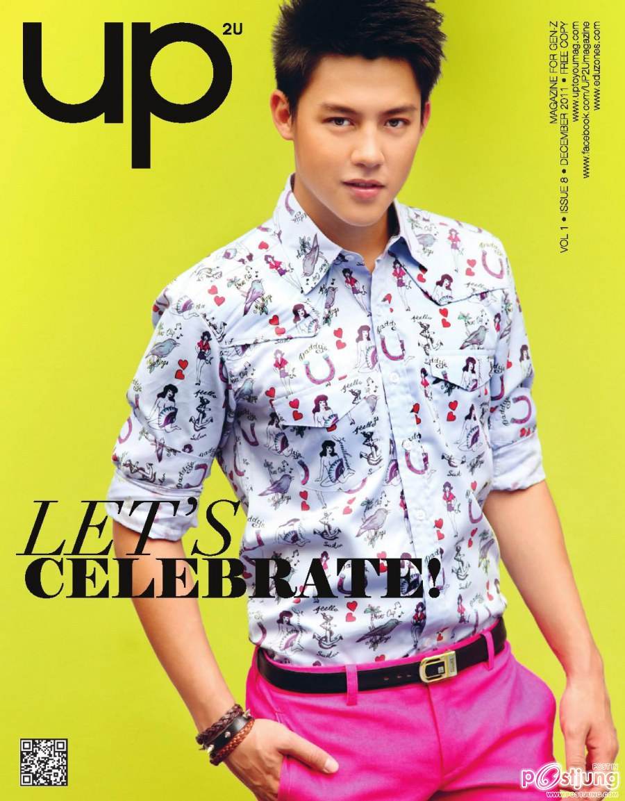 หมาก-ปริญ @ UP2U Magazine issue 8 December 2011