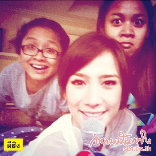 สาวใหญ่แอ๊บแบ๊ว