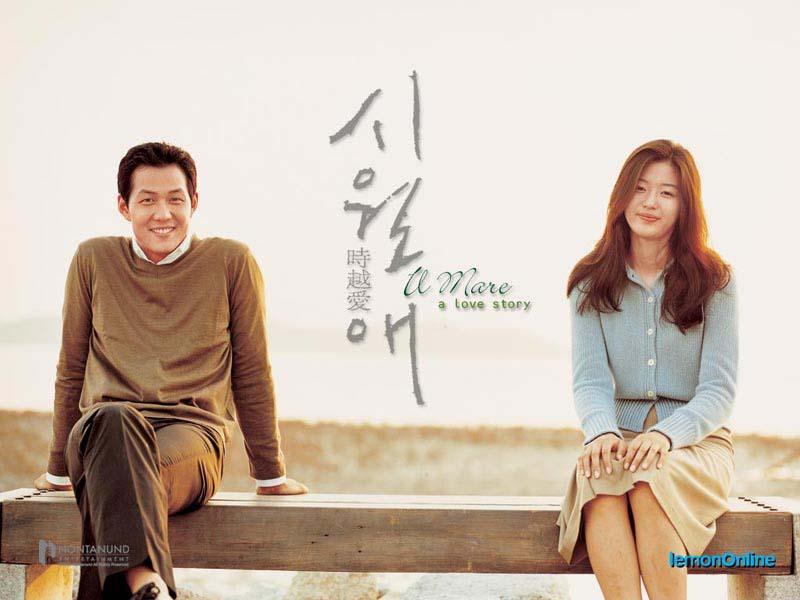 คู่ขวัญ il mare "จวนจีฮุน-อีจองแจ" กลับมาเจอกันอีกใน "The Thieves"