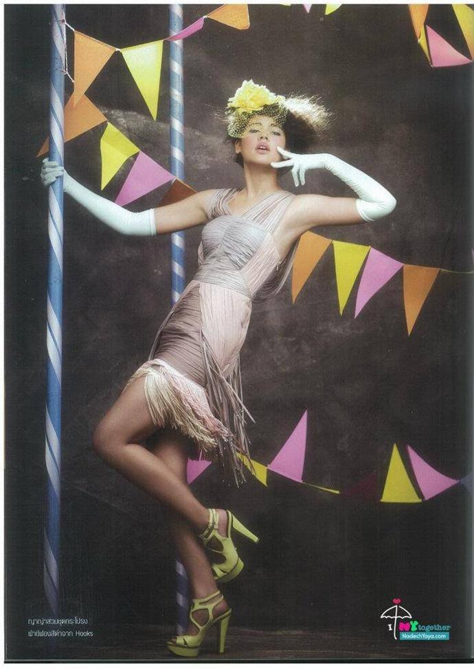 ณเดชน์ & ญาญ่า @ กุลสตรี no.983 December 2011