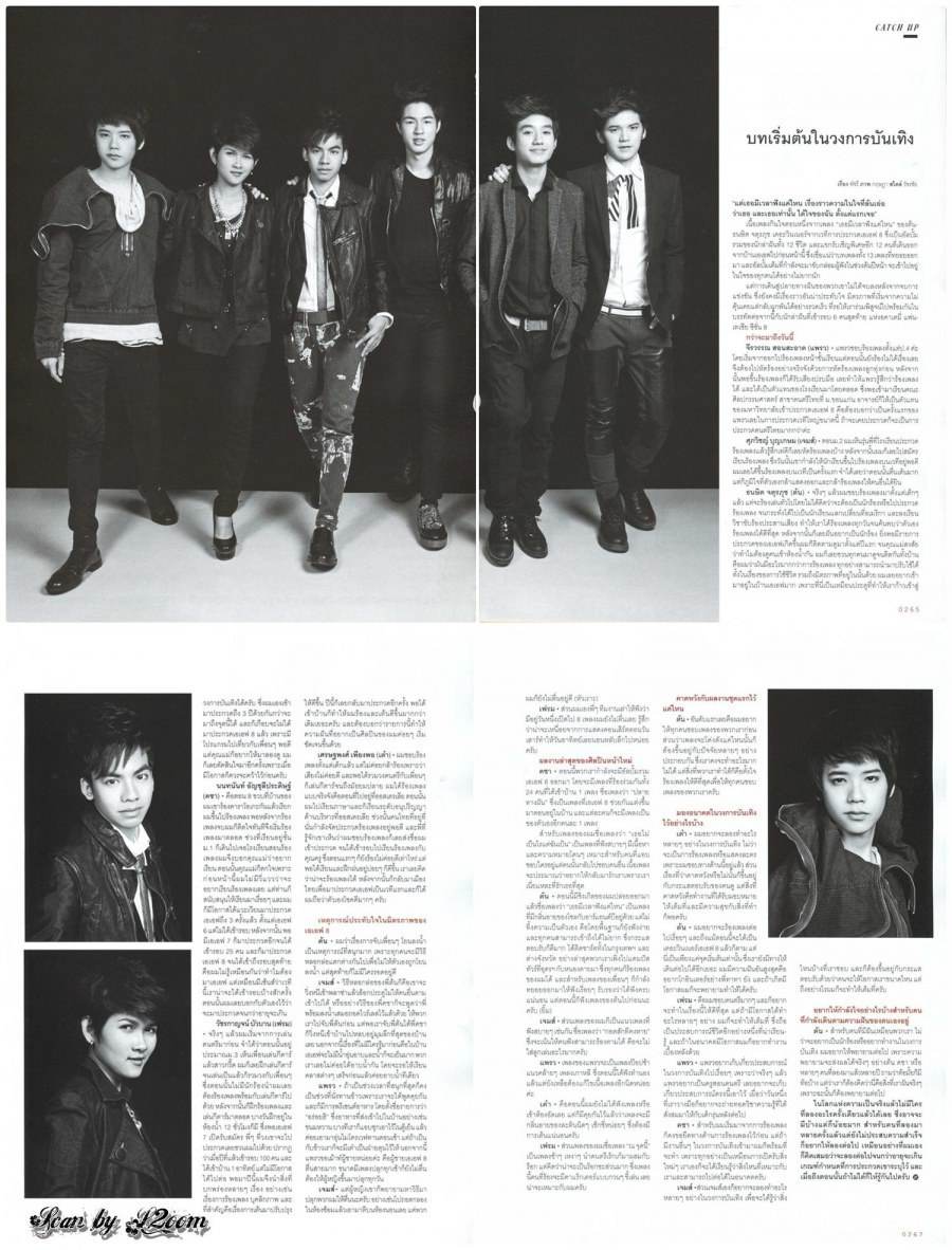 [AF8] ต้น-เจมส์-แพรว-เฟรม-เต๋า-คชา @ LIPS vol. 13 no. 10 November 2011